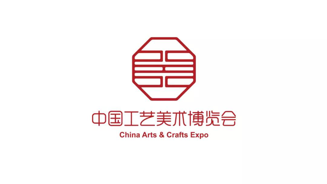 广东轻工职业技术学院▏首饰设计与工艺专业参展中国工艺美术博览会